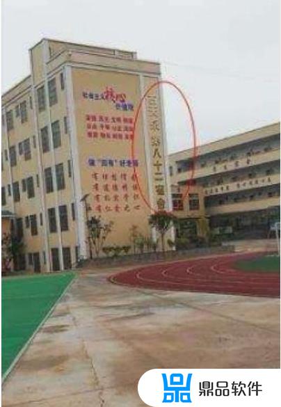 抖音古天乐学校(古天乐学校知乎)