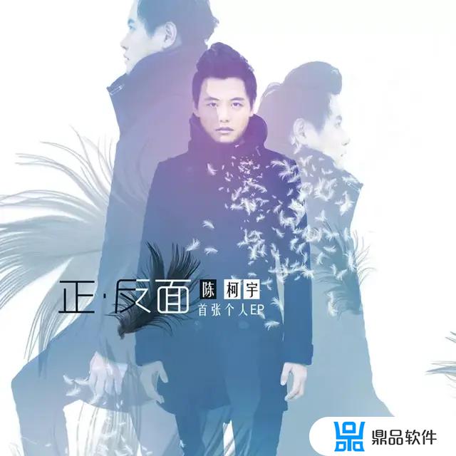 为什么抖音录完有回音(为什么抖音录完有回音呢)