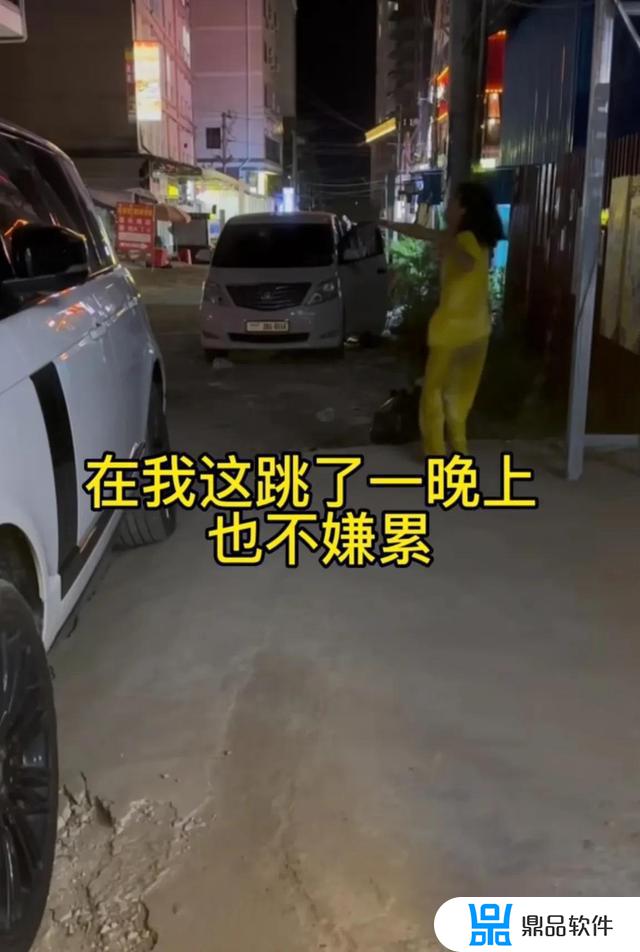 抖音同城为什么老跑博白(抖音同城获客系统)