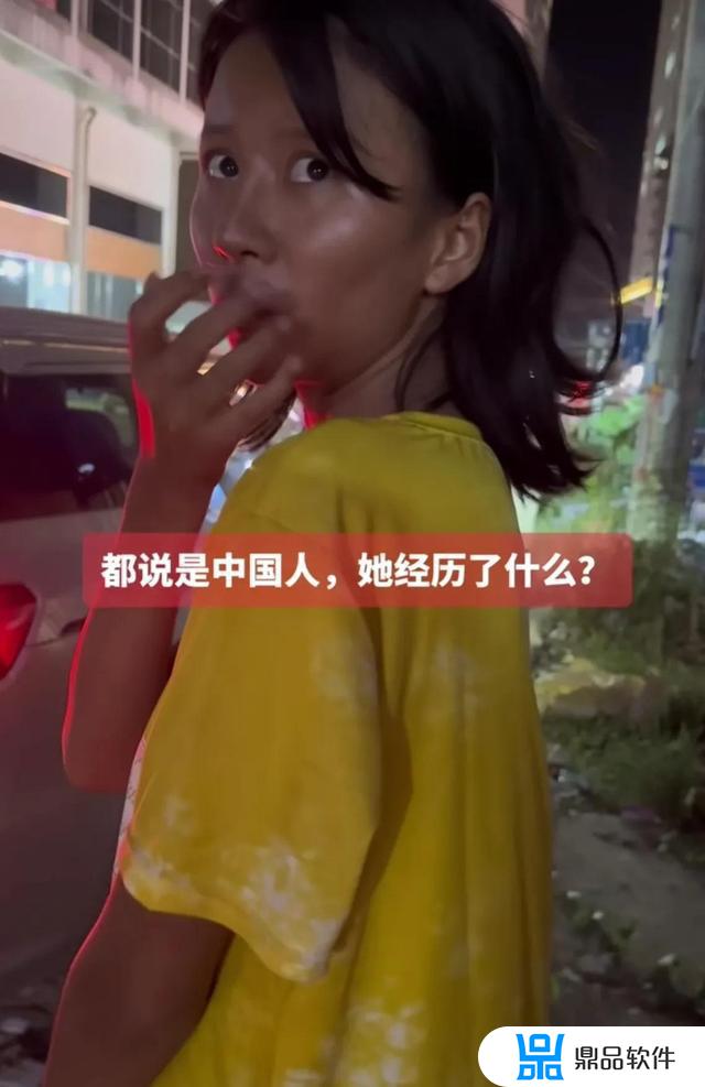 抖音同城为什么老跑博白(抖音同城获客系统)