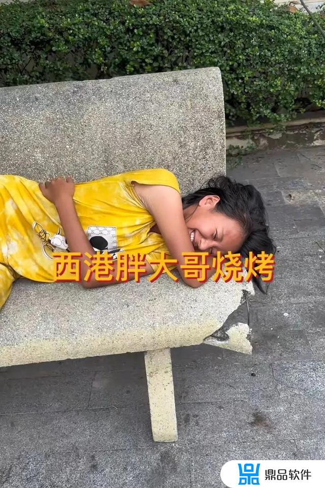 抖音同城为什么老跑博白(抖音同城获客系统)