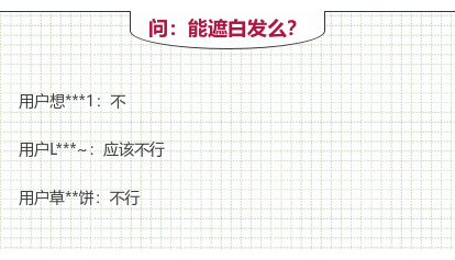 微雅抖音同款发膜怎么样(微娅推荐的发膜)