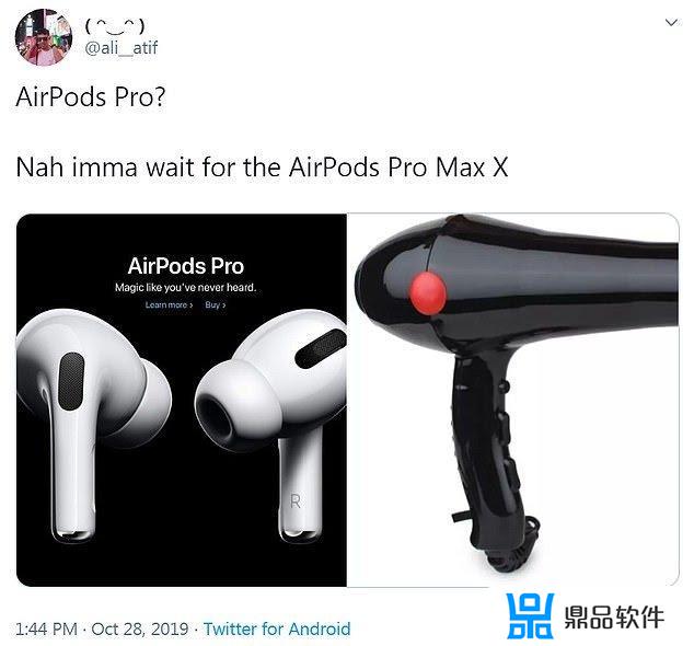 抖音上很火的airpods(抖音上很火的一首歌牵你的手)