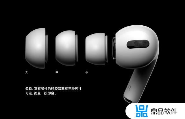 抖音上很火的airpods(抖音上很火的一首歌牵你的手)