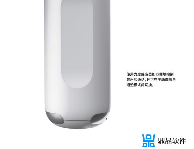 抖音上很火的airpods(抖音上很火的一首歌牵你的手)