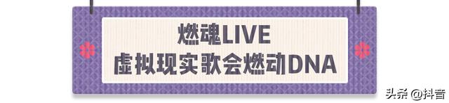 抖音特效纸片人特效怎么样(抖音特效纸片人特效怎么样制作)