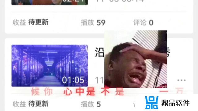 抖音为什么不能横屏看视频(抖音为什么不能投屏到电视)