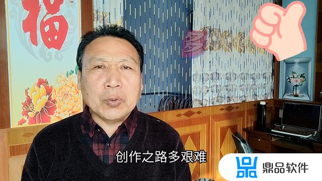 如何练习抖音基本功(抖音基本功视频教程)