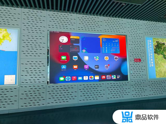 ipadpro抖音评论区怎么全屏(ipad抖音评论区怎么是白色背景的)