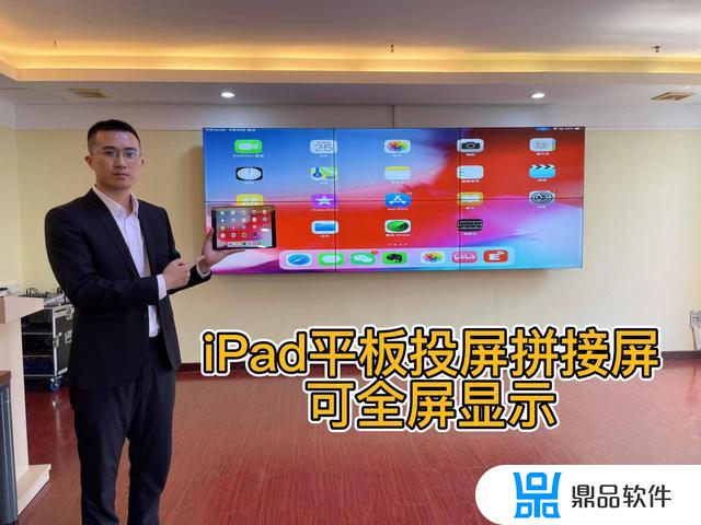 ipadpro抖音评论区怎么全屏(ipad抖音评论区怎么是白色背景的)