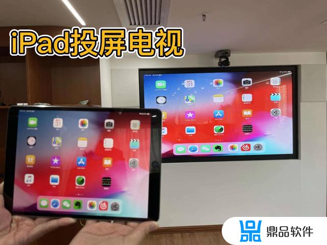 ipadpro抖音评论区怎么全屏(ipad抖音评论区怎么是白色背景的)