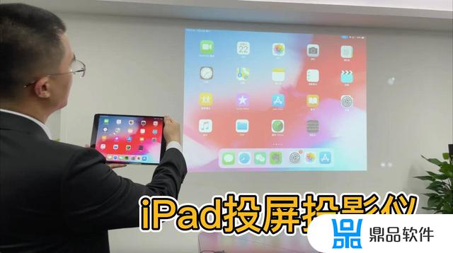 ipadpro抖音评论区怎么全屏(ipad抖音评论区怎么是白色背景的)