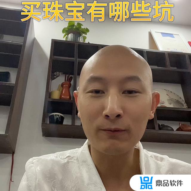 为什么抖音上缅甸的手饰这么便宜(为什么抖音上缅甸的手饰这么便宜呢)