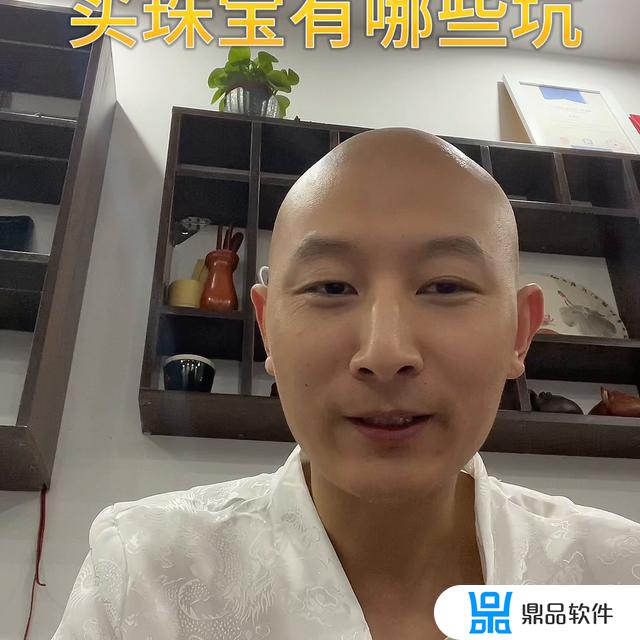 为什么抖音上缅甸的手饰这么便宜(为什么抖音上缅甸的手饰这么便宜呢)