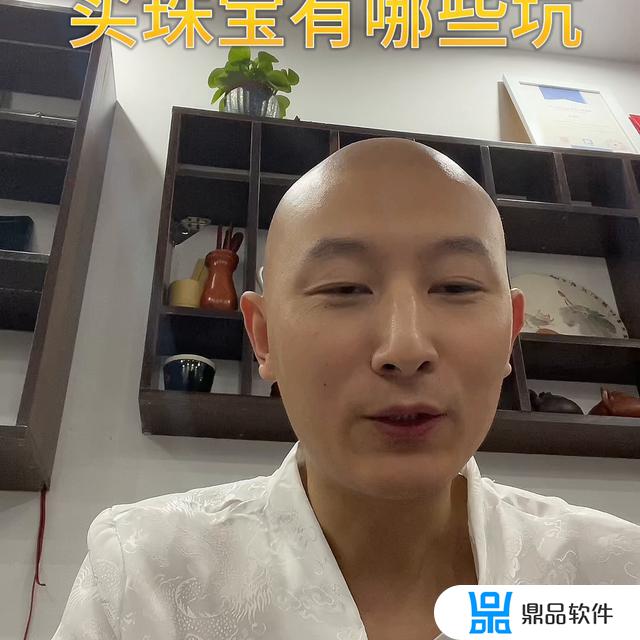 为什么抖音上缅甸的手饰这么便宜(为什么抖音上缅甸的手饰这么便宜呢)