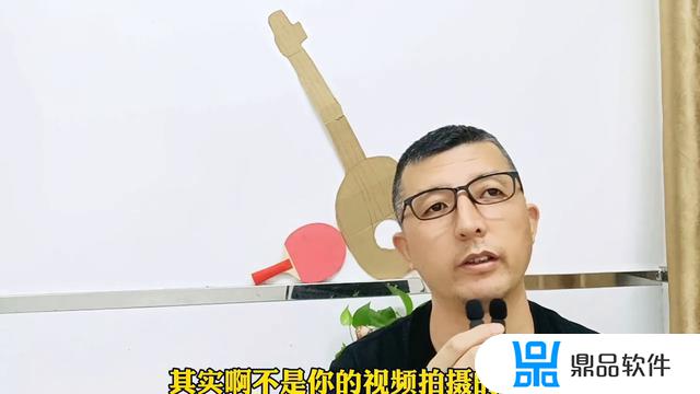 怎么制作抖音上的班级视频(抖音怎么制作视频短片)