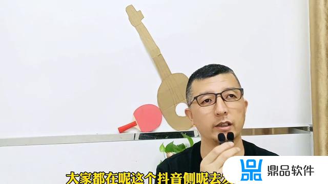 怎么制作抖音上的班级视频(抖音怎么制作视频短片)