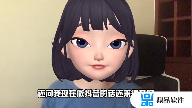 马来西亚用户如何登录抖音(马来西亚用户如何登录抖音账号)