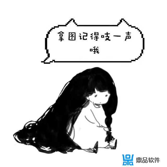 抖音比中指的头像动漫(比中指动漫头像女)