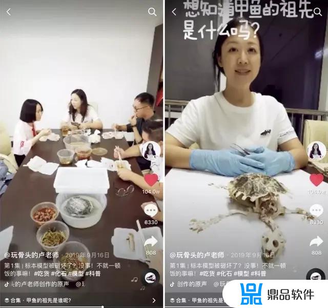 抖音不白吃为什么总受央视关注(为什么抖音吃播都不咽)