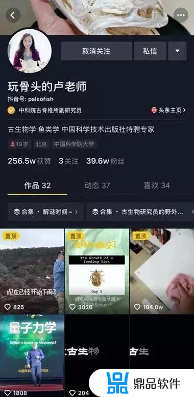 抖音不白吃为什么总受央视关注(为什么抖音吃播都不咽)