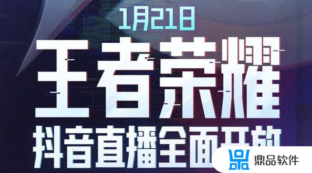 抖音里的那个悟空游戏怎么弄(抖音里的那个悟空游戏怎么弄的)