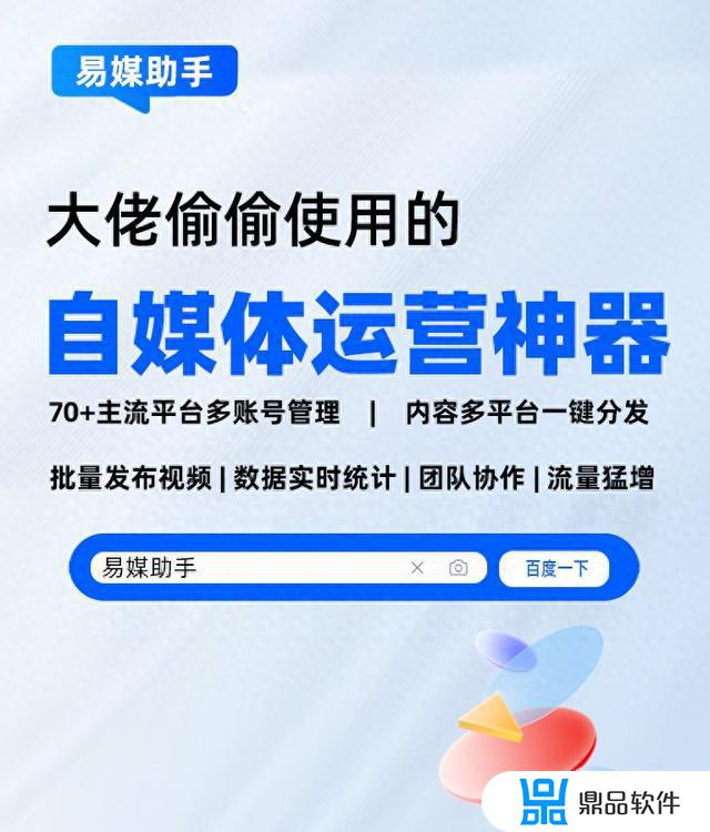 苹果怎么使用抖音里面自动回复(苹果怎么使用抖音里面自动回复消息)