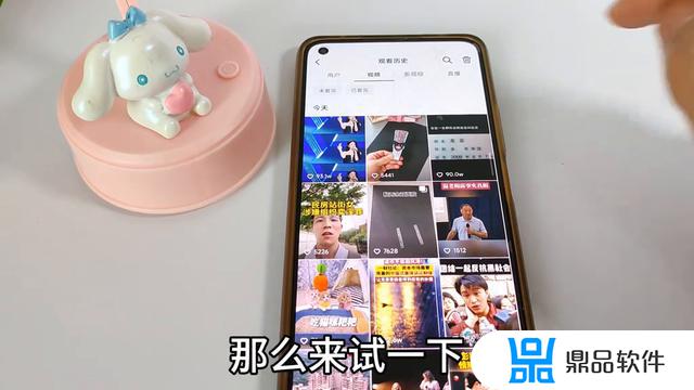 抖音页面浏览怎么没有了(抖音页面介绍怎么写吸引人)