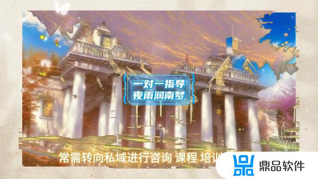 抖音科普博主怎么挣钱的(抖音科普版)