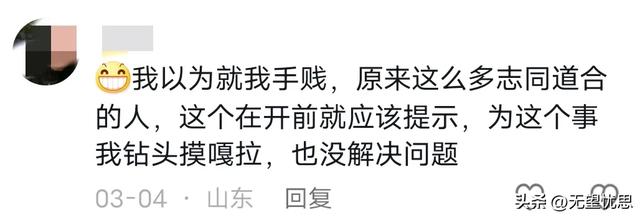 抖音上面以前怎么绑定营业执照(抖音上面的营业执照需要哪些材料)