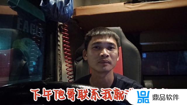 卡车兄弟在抖音(卡车兄弟在抖音上叫什么)