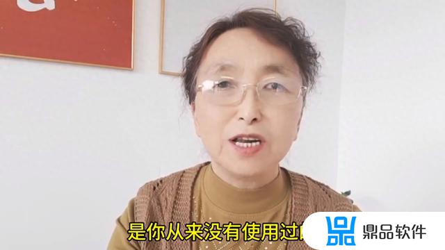 抖音里有合拍布局为什么没有无缝(为什么我的抖音合拍布局没有无缝)