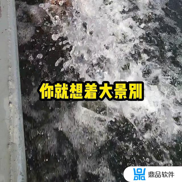 抖音上不同的镜头怎么拼一起(抖音上不同的镜头怎么拼一起播放)