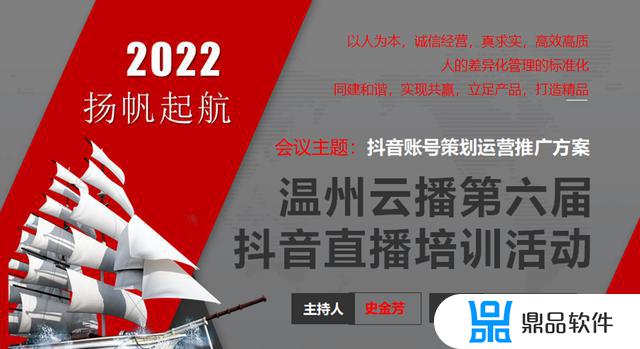 鹿城抖音官方推广怎么收费(鹿城抖音官方推广怎么收费的)