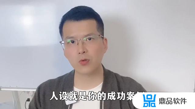 美容行业怎么通过抖音引流直播(美容行业怎么通过抖音引流直播呢)