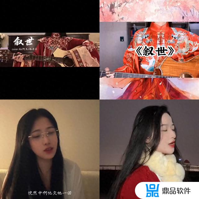 抖音怎么搜索公子呀的歌(抖音怎么搜索公子呀的歌曲)