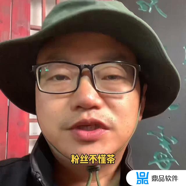 抖音为什么下架信阳毛尖(信阳毛尖为什么不从信阳发货)