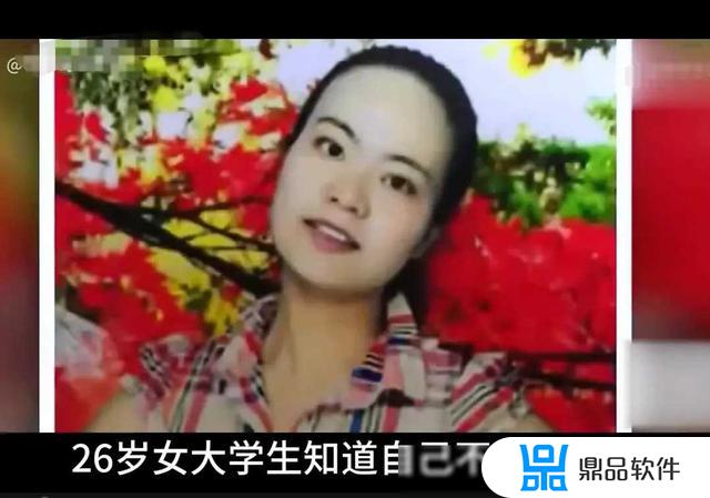 湖南跳河女的抖音(湖南跳河女的抖音视频)