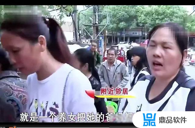 湖南跳河女的抖音(湖南跳河女的抖音视频)