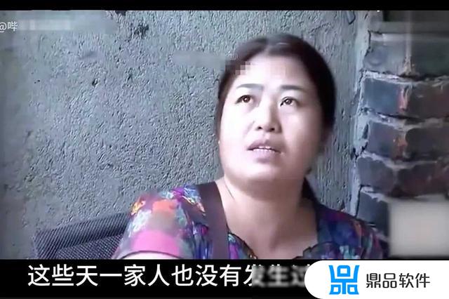 湖南跳河女的抖音(湖南跳河女的抖音视频)