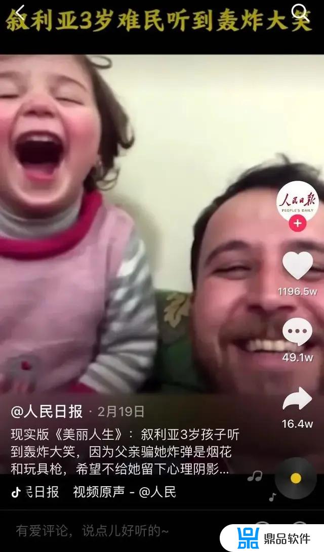 两个小孩在沙滩上拍的抖音(两个小孩在沙滩上拍的抖音视频)