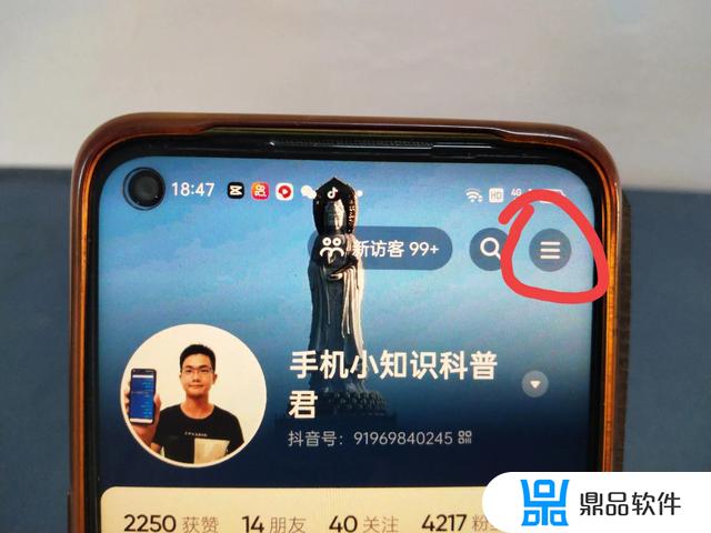 为什么抖音多选发影集照片不翻动(为什么抖音多选发影集照片不翻动了)