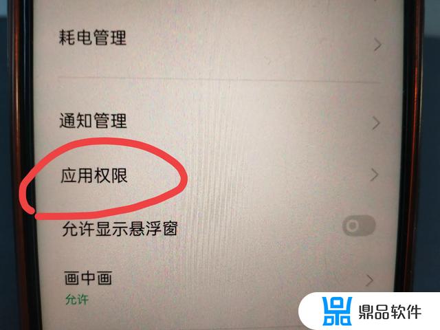 为什么抖音多选发影集照片不翻动(为什么抖音多选发影集照片不翻动了)