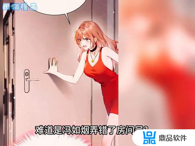 抖音美女迎面走来笑小视频(抖音美女素材)