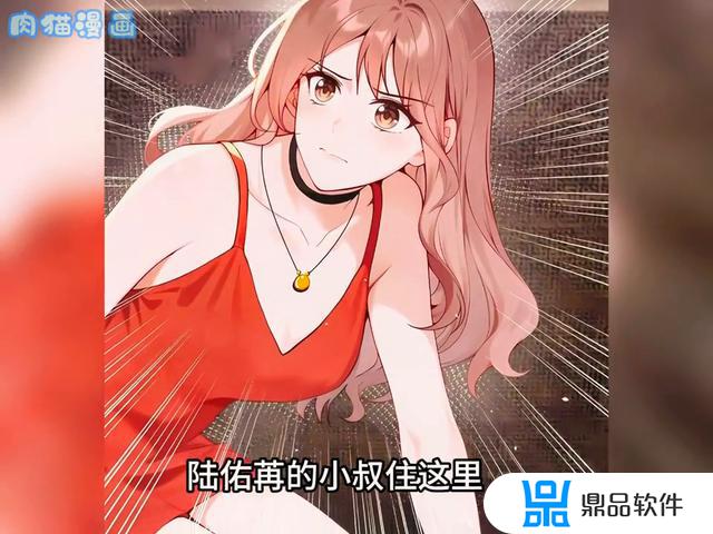 抖音美女迎面走来笑小视频(抖音美女素材)