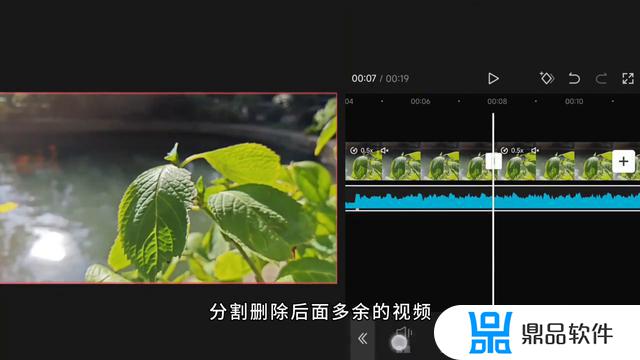 抖音眼镜怎么调色