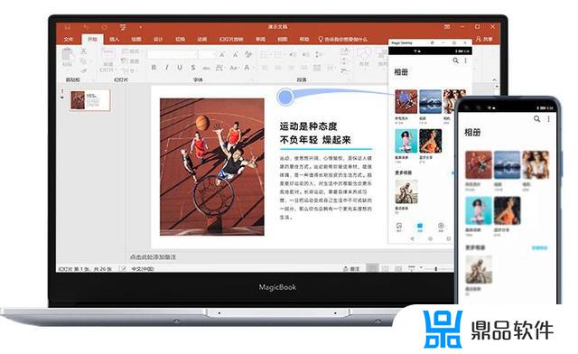 腾讯手游助手抖音怎么登录不了(腾讯手游助手手机版下载)