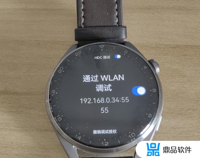 华为watch怎么安装抖音(华为watch怎么安装抖音软件)