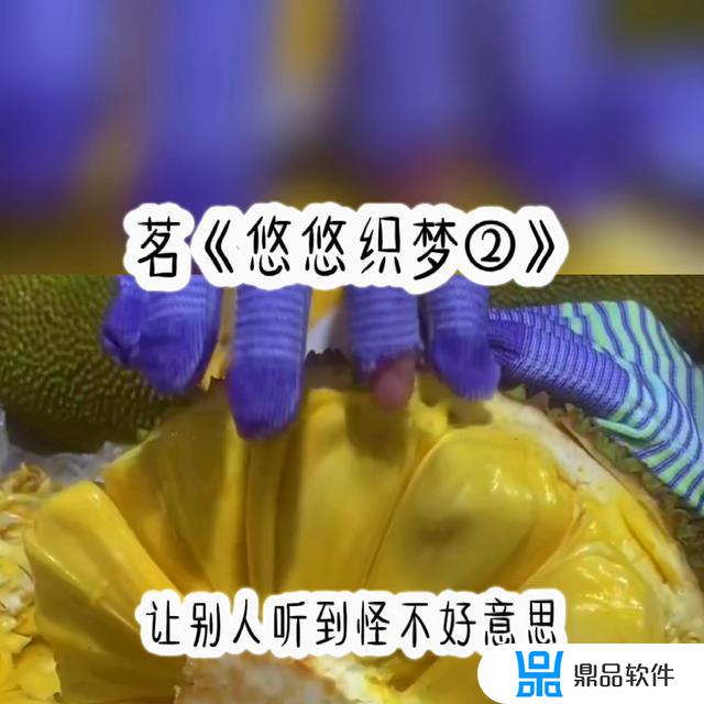 抖音魔幻摇头怎么拍的(抖音魔幻摇头怎么拍的视频)