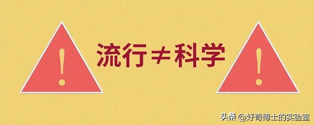 抖音束腰效果如何(抖音束腰效果如何做)